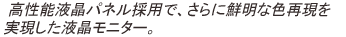 \tpl̗pŁAɑNȐFČ