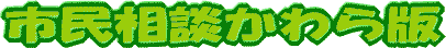�s�����k������