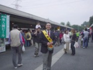 交通安全で!