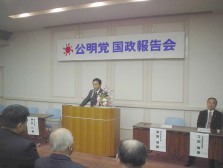 ����Ђ낵�Q�c�@�c���A�����}�̌���\�ł�����܂��B