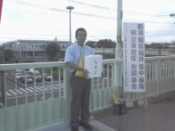 募金活動中