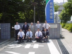 有明処理場前での記念写真