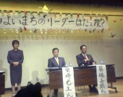 �s���I�\����č莁�Ɠ��ꎁ