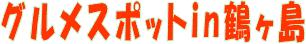 �O����
