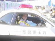 パトカー乗車中