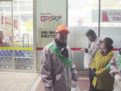 ��{���̃��I�R�[�O�ł��B