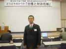 北海道の市議さんに撮っていただきました。