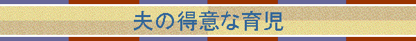 �v�̓��ӂȈ玙