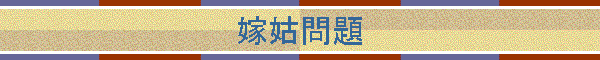 �ŌƖ��