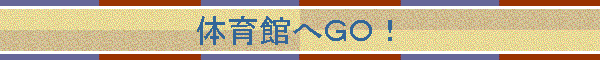 �̈�قւf�n�I