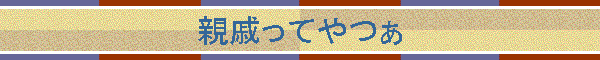 �e�ʂ��Ă��
