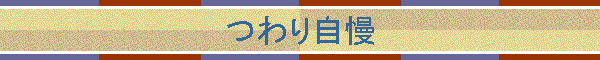 ��莩��
