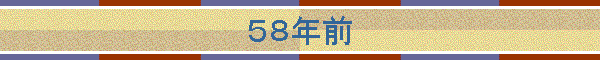 �T�W�N�O