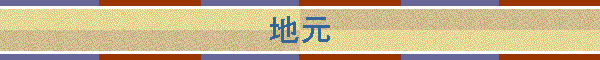 �n��