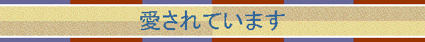 ������Ă��܂�