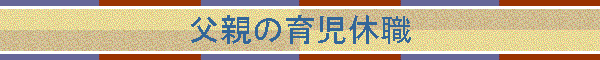 ���e�̈玙�x�E
