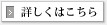 SEO�̃e�B�[�P�C�e�B�[